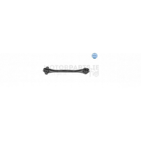 Suspension Arm image