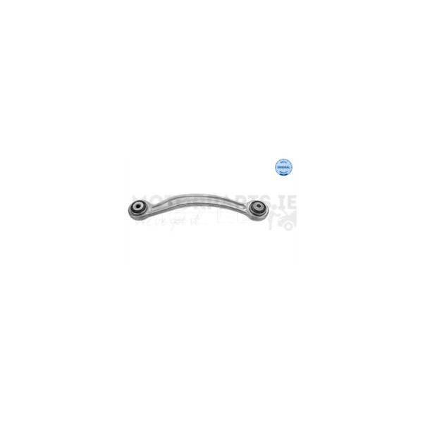 Suspension Arm image