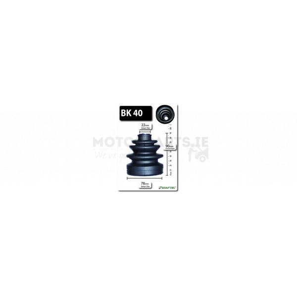 CV Boot Kit image