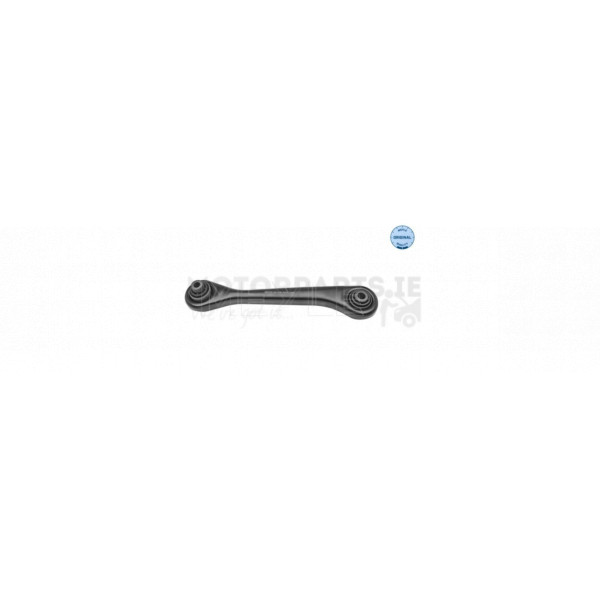 Suspension Arm image