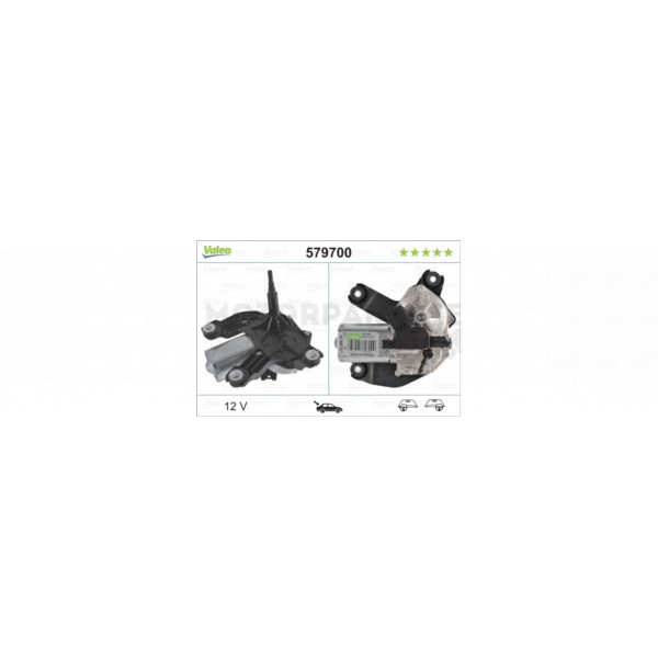 Wiper Motor image